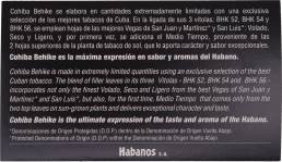 Cohiba BHK 54 packaging