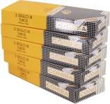Cohiba Siglo III packaging
