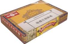 Partagás Belvederes packaging