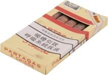 Partagás Chicos packaging