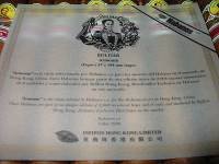 Bolívar Edición Regional China packaging