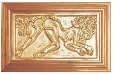 Cohiba Guayasamin I Humidor packaging